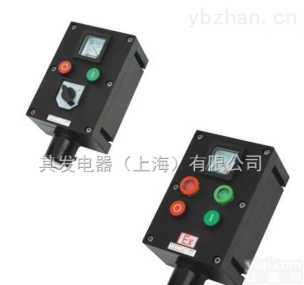 BZA8050  防爆防腐主令<em>控制器</em>（电动<em>葫芦</em>）