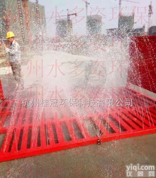 新郑混凝土<em>搅拌站</em><em>洗车机</em>洗轮机生产供应