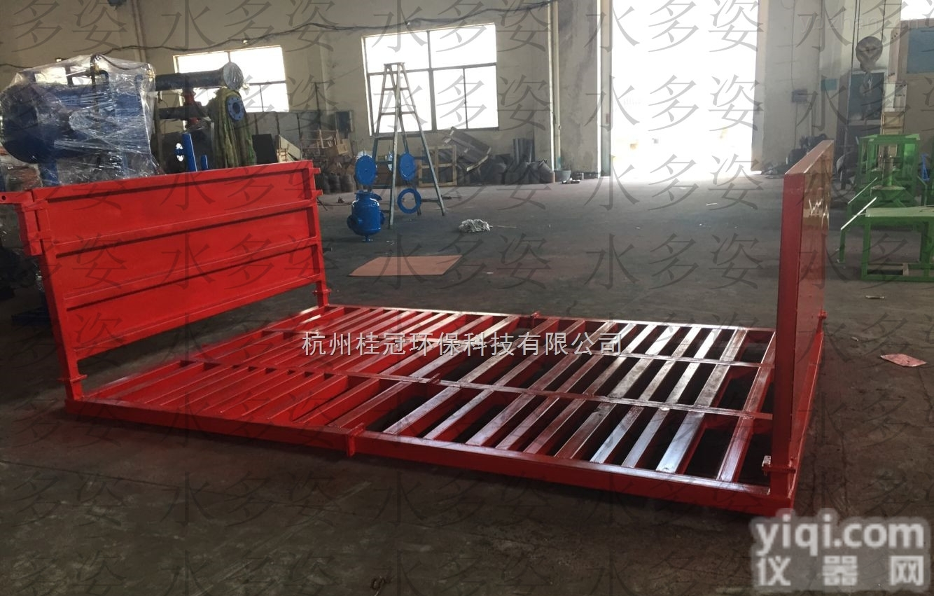 <em>临夏</em>全自动工地工程车<em>洗车机</em>经营部