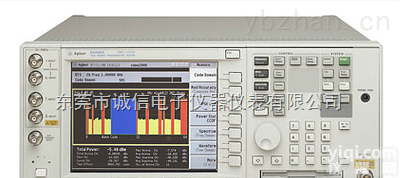 <em>E4406A</em>  高价回收<em>E4406A</em><em>频谱分析仪</em><em>E4406A</em>