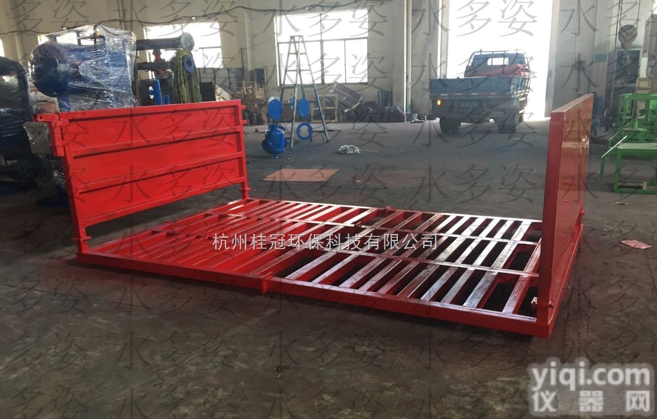 即墨混凝土<em>搅拌站</em><em>洗车机</em>厂家出售