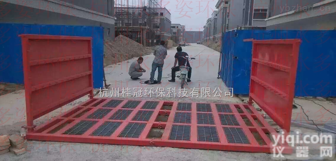 <em>攀枝花</em>全自动工地<em>工程车</em>洗车机出售