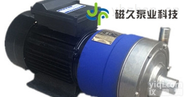 <em>磁力泵</em>厂家  【<em>微型</em><em>磁力泵</em>】CQ<em>磁力泵</em>