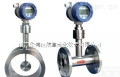 <em>耐高温</em>靶式<em>流量计</em>主要技术<em>参数</em>