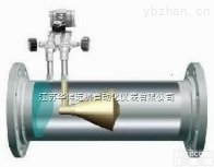 <em>防堵</em>塞V锥<em>流量计</em>高粘度液体专用