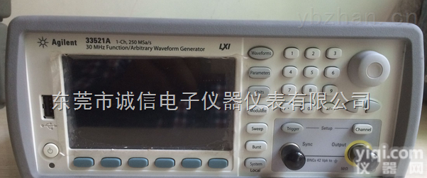 33521B  回收<em>安捷</em>伦33521B<em>发生器</em>33521B