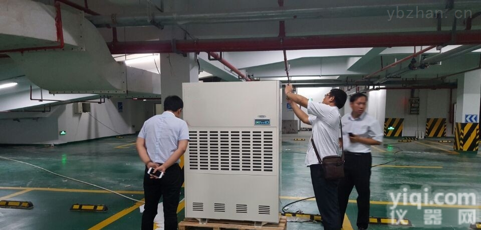 <em>张家港</em>地下车库<em>除湿机</em>厂家推荐