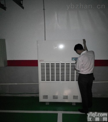 <em>张家口</em>地下车库<em>除湿机</em>厂家推荐