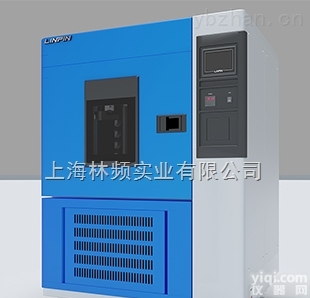 LRHS-225B-L  高<em>低温</em>检测试验机 高<em>低温</em><em>测试设备</em>报价 高<em>低温</em>试验箱厂家