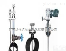 HW-WTB  差压式<em>HW-WTB威托巴流量计</em>