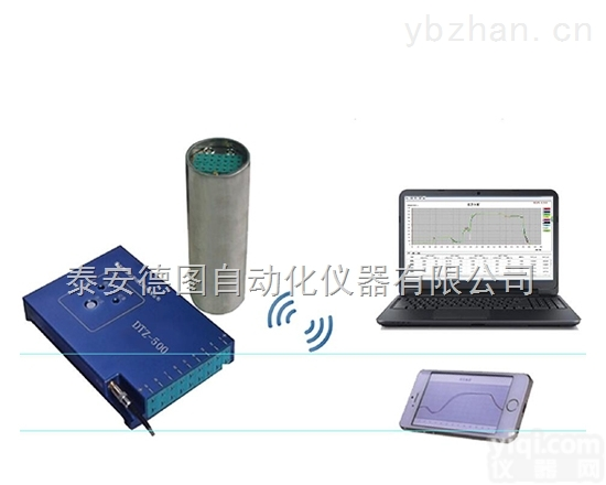 DTZ-500  热处理炉均匀度<em>测试系统</em> <em>无线</em>炉温测试仪