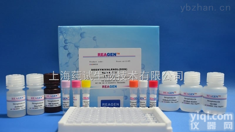 人N-<em>乙酰</em>基-丝氨酰-天门冬酰-赖氨酰-脯氨酸（AcSDKP）elisa分析检测试剂盒<em>售后服务</em>