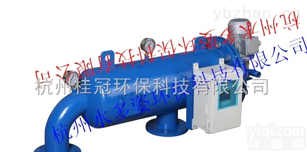HGSZP  邓州<em>桂冠</em><em>压差</em>自清洗过滤去厂家供应