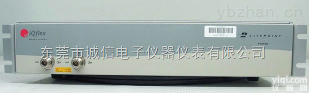 <em>IQflex</em>  高价回收<em>IQflex</em><em>莱特</em><em>波特</em><em>IQflex</em>测试仪