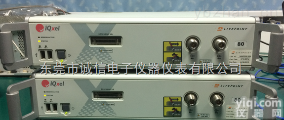 IQxel80  <em>回收</em>IQxel80<em>测试仪</em>