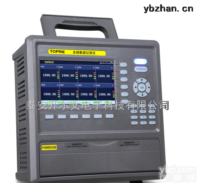 <em>温湿</em>度<em>巡检仪</em>，多路<em>温湿</em>度记录仪、<em>巡检仪</em>