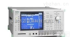 <em>MT8820C</em>  <em>MT8820C</em><em>无线电通信</em>分析仪低价出售