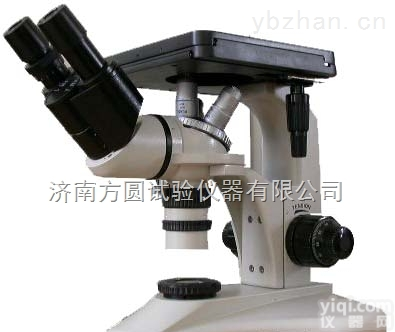 4XB双目金相显微镜用于观察汽车半轴感应淬火后<em>回火</em>马氏体和<em>回火</em>索氏体金相组织