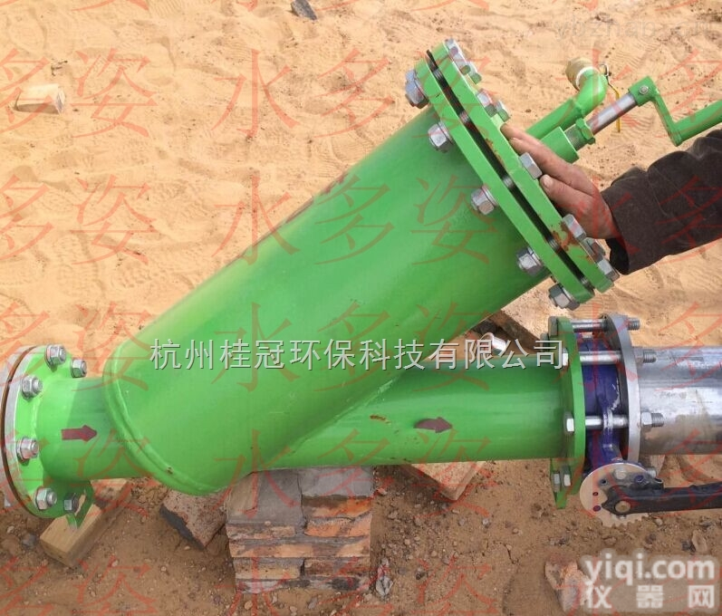 HGSZP  宁波<em>桂冠</em>自动清洗过滤器<em>批发商</em>