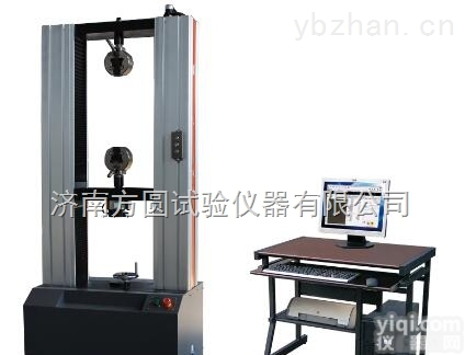 铰链式车门门锁及门铰链静态拉力<em>试验机</em>、车锁<em>拉断</em>检验仪