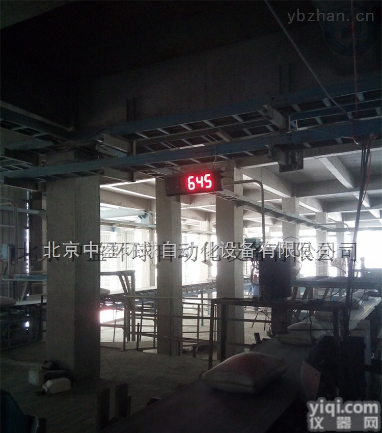 HQ-210  移动式皮带机水泥<em>计数器</em> <em>输送机</em>装车<em>计数器</em>