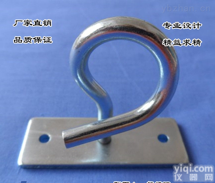 C型<em>拉钩</em> 外墙<em>拉钩</em> C型<em>拉钩</em>【图片】