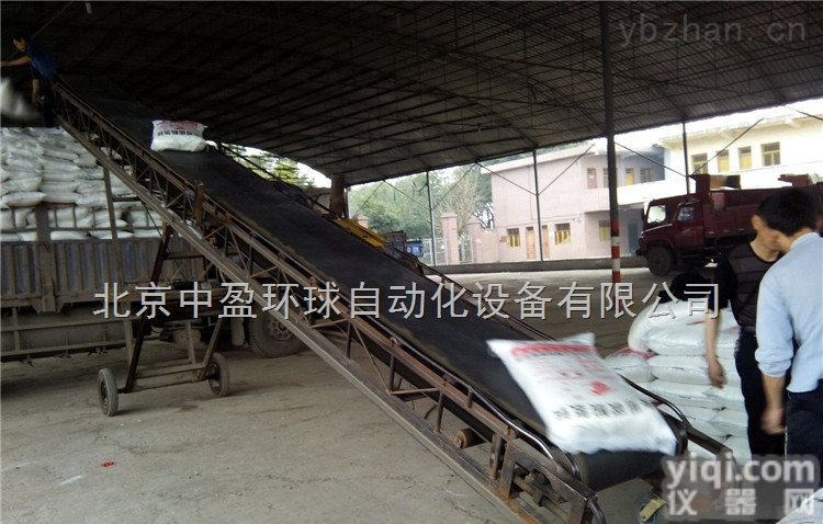 HQ-210  HQ-210水泥防<em>粉尘</em>工业级<em>计数器</em>