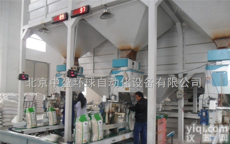 HQ-<em>210</em>  北京中盈环球<em>面粉厂</em>流水线防窜货<em>计数器</em>