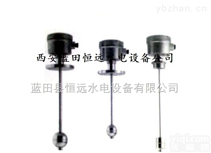 PTK31  包邮智能型<em>温度</em><em>变送器</em><em>控制器</em>PTK3全网zui低价