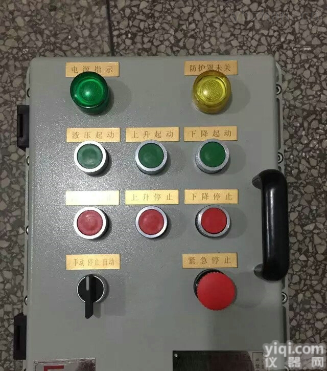 山西防爆吊车<em>翻斗车</em><em>控制箱</em>