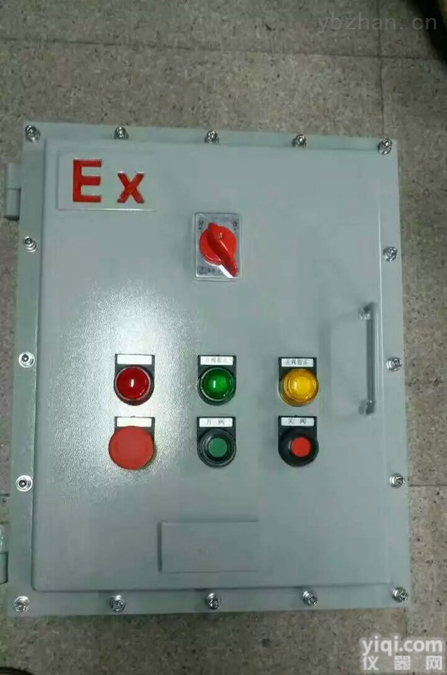 <em>搅拌机</em>防爆<em>不锈钢</em>操作箱