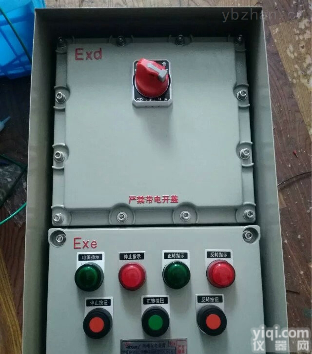 福建防爆吊车<em>翻斗车</em><em>控制箱</em>