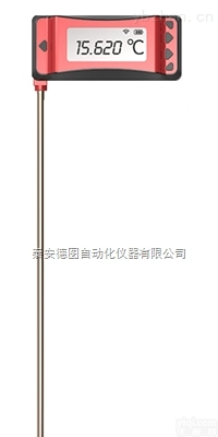 <em>手持式</em>棒式<em>精密</em>数字温度计