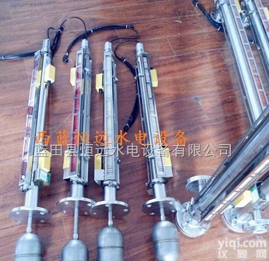 高压油位计UXJC-600-6.4-B-2磁翻板<em>液位计</em>安装<em>法兰</em>