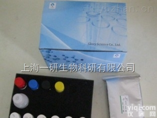 <em>异戊酸含量测试盒</em>100T