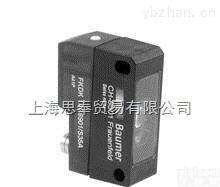 11016706 MSFS AA03X0  瑞士保证Baumer堡盟 <em>编码器</em>  传感器 <em>价格优惠</em>