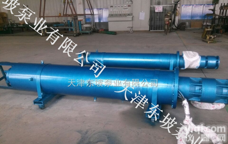 天津<em>海水</em><em>潜水泵</em>，<em>海水</em>提升泵，污水潜水电泵