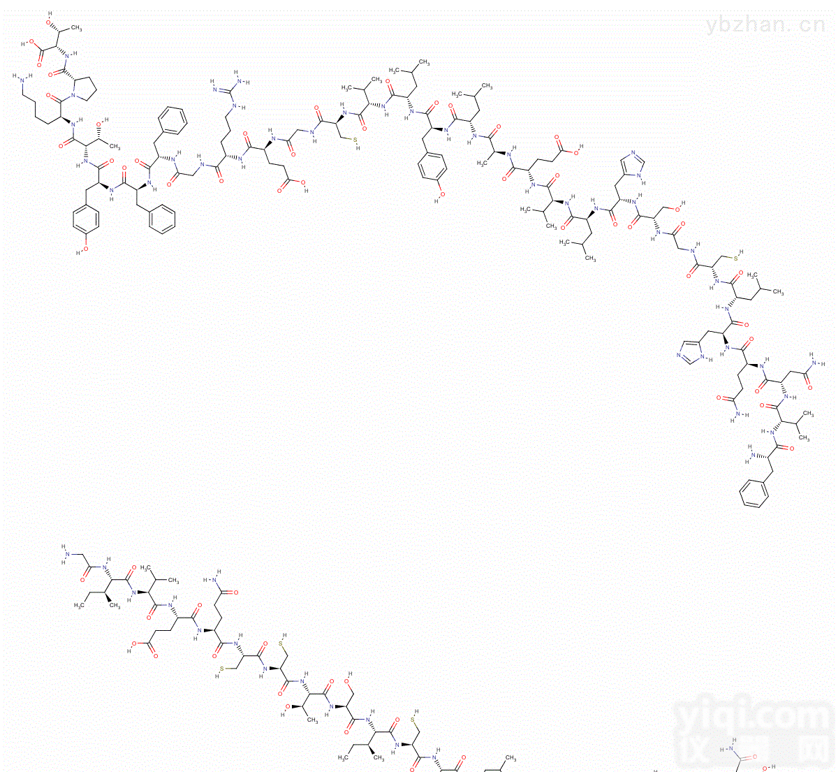 赖脯<em>胰岛素</em>,化学<em>对照</em>品（25mg）
