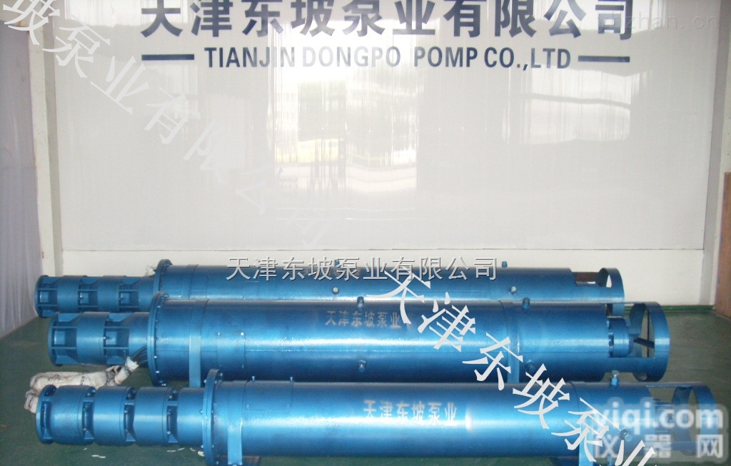 250QJ  300QJ  热<em>水井</em>用<em>潜水泵</em>  <em>天津</em>潜油电泵
