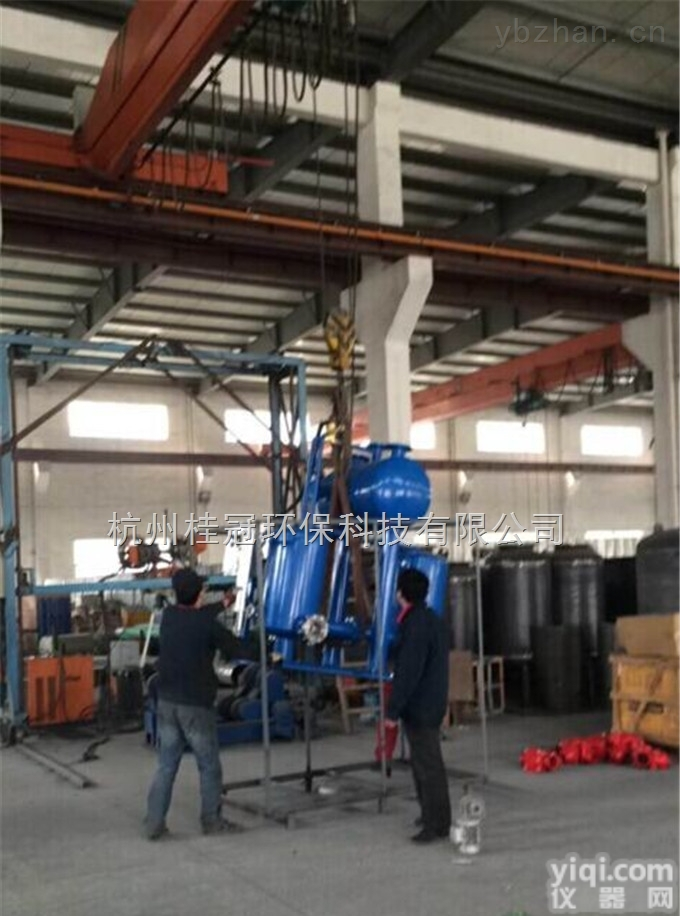 HGSZP  尚志<em>凝结水</em>回收<em>批发商</em>