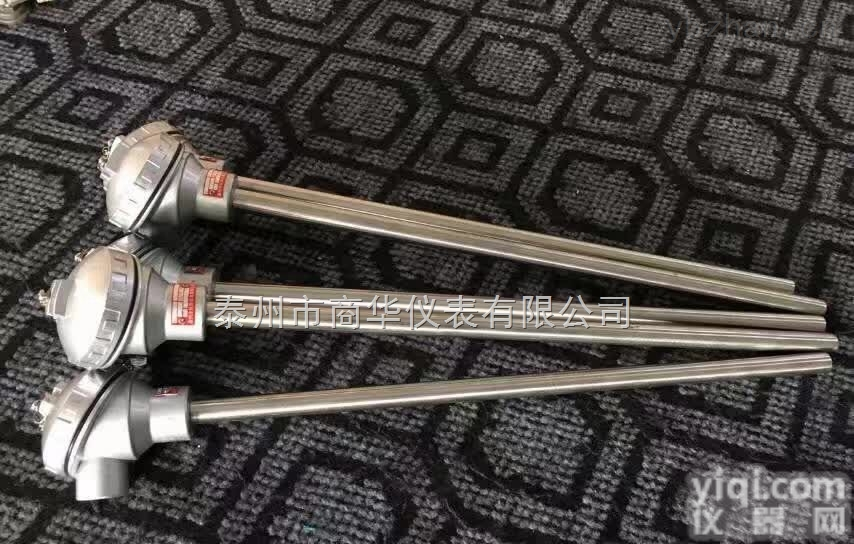 E型<em>装配式</em>防溅<em>热电偶</em><em>WRE</em>-120