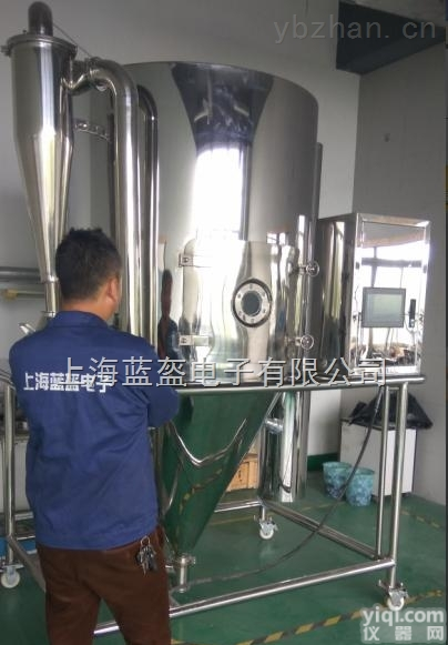 MANLAB-W5L-304E  <em>实验室</em>小型<em>喷雾干燥</em>机