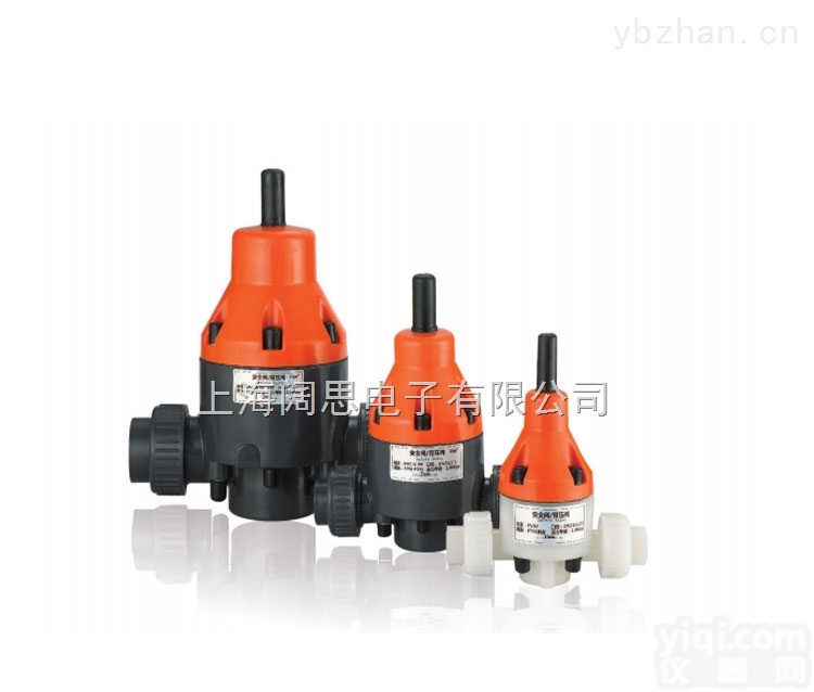 <em>计量泵</em>安全阀/背压阀  DN系列耐腐蚀安全阀<em>计量泵</em><em>管路</em><em>配件</em>