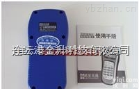 S9902  <em>有线电视</em>信号<em>场强仪</em>高精度双频道<em>场强仪</em>