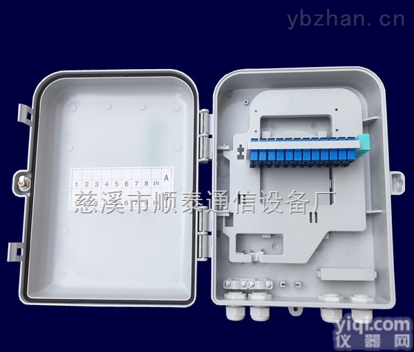 ST-GFS<em>24</em>D  电信级<em>24</em>芯<em>光纤</em>分纤箱<em>24</em>芯<em>光纤</em>配线箱<em>24</em>芯光缆分纤盒