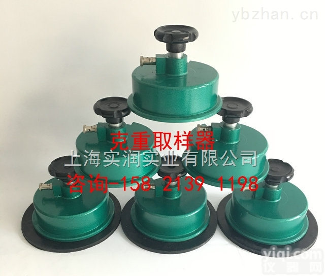 SR  鞍山<em>面料</em>刻盘仪，用于切割<em>面料</em>的<em>取样</em>刀