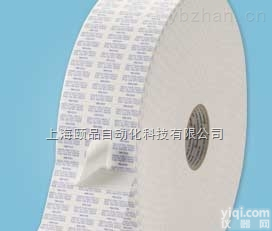 Duraco泡棉<em>双面胶</em>贴