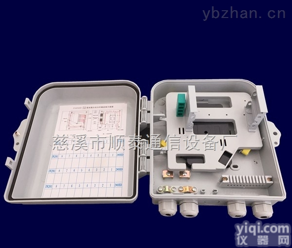 ST-GFS1/16C  电信级1分16芯光分路器分纤箱1分16光纤<em>配线</em>箱<em>楼道</em><em>配线</em>箱光缆分纤盒