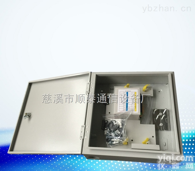 ST-GFS1/16E  <em>冷轧板</em>1分16芯光<em>分路器</em>分纤箱1分16光纤<em>配线</em>箱1分16室外楼道<em>配线</em>箱