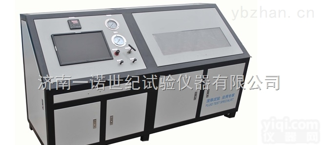 全自动空气弹簧爆破试验机<em>配套齐全</em>